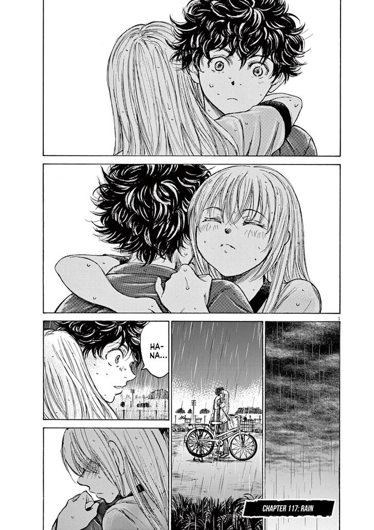 Ao Ashi, Chapter 117 image 02